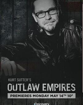 黑帮帝国第01集