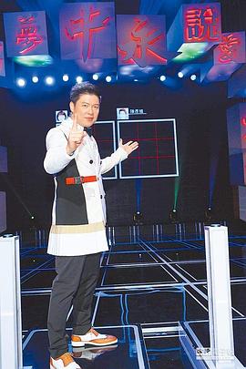 一字千金20221002