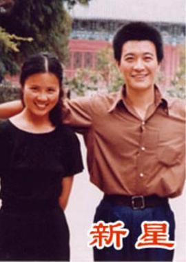 新星第12集(大结局)