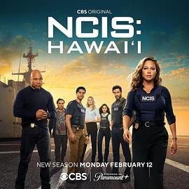 海军罪案调查处·夏威夷第三季第4集