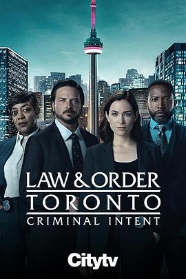 多伦多法律与秩序·犯罪倾向第4集