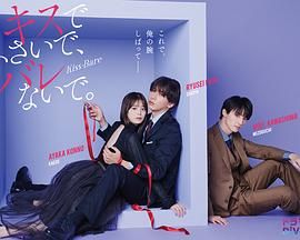 我们的天堂第2集