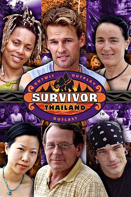 幸存者：泰国 第五季第12集