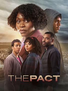 默契 第二季第5集