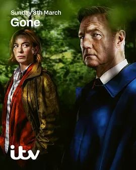 消失的妻子(全集)