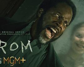 梦魇绝镇 第二季第1集