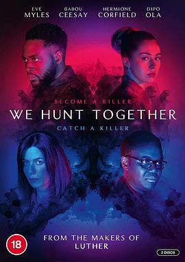 并肩作战 第一季第4集